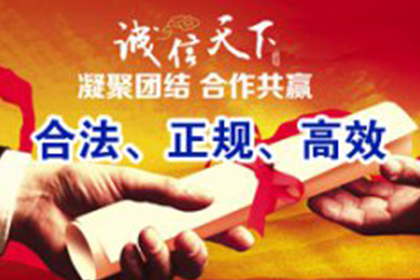 6000元欠款律师服务费用预估